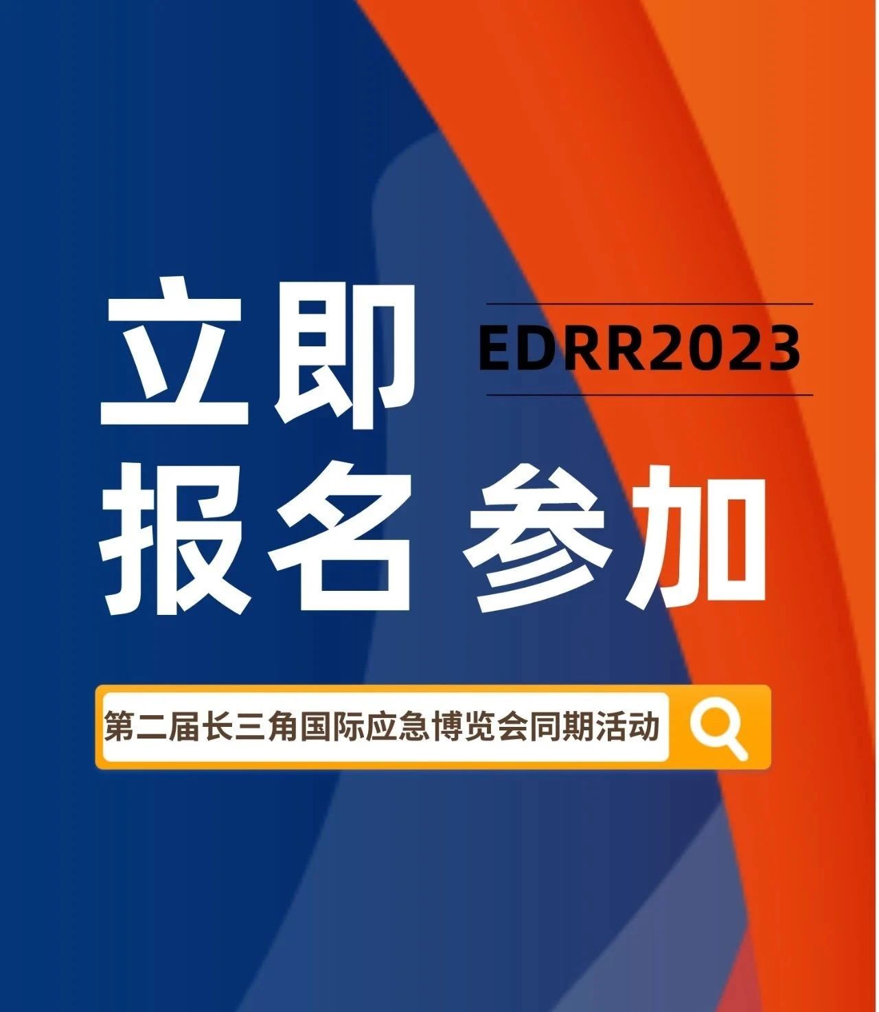ָ | ؿڶͧyth206ٷӦչἴĻͼ9
