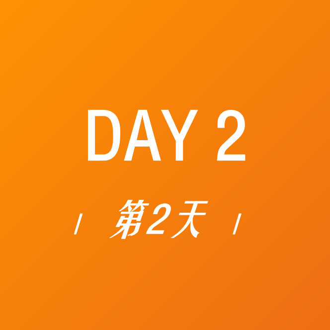 EDRR 2023 ԲĻͬڽ˶ʼͼ4