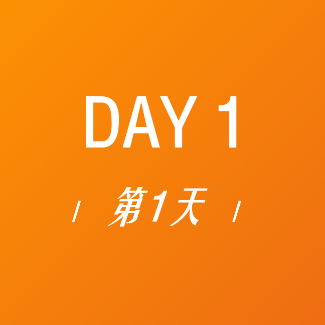 2023 ͧyth206ٷӦչᡰǰԤʢ٣ͼ11