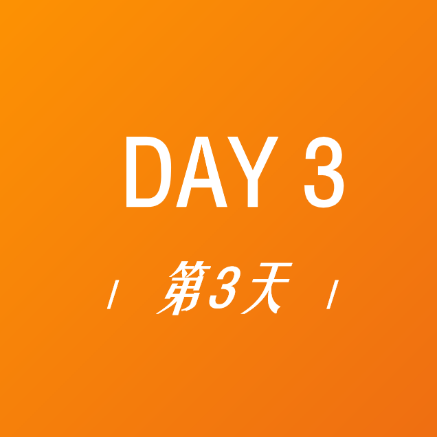 2023 ͧyth206ٷӦչᡰǰԤʢ٣ͼ13