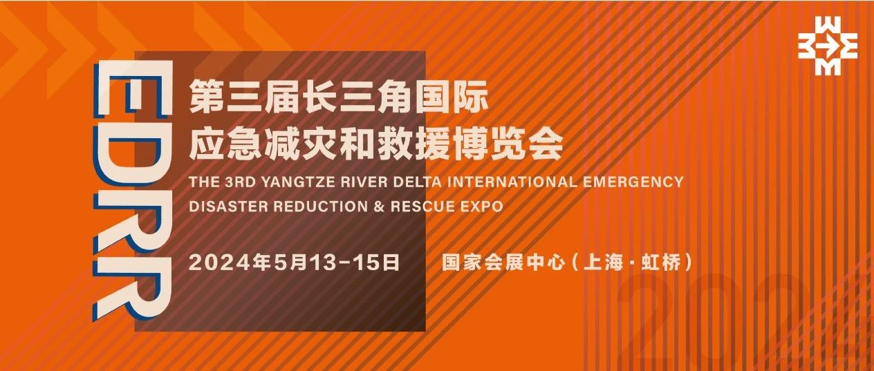 徲桱ͧyth206ٷӦչῪȫ  չ̬