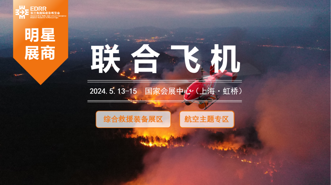 ϺӦչ չ | ϡչ̡¡緶ŽɻƷչȾ͸ͼ7