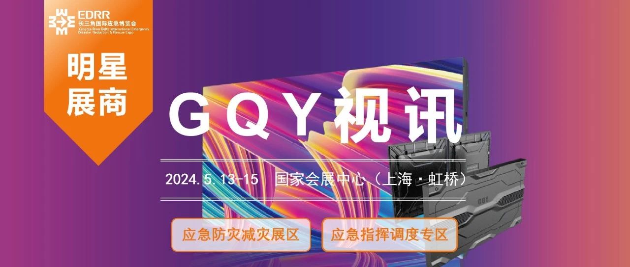 չ | GQYѶӦʱŷ»