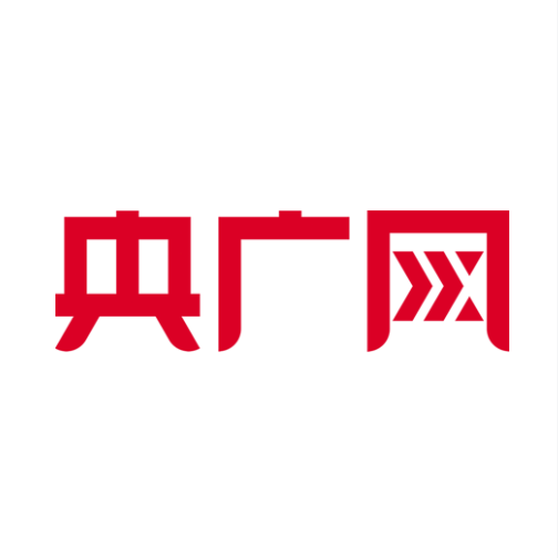 չ󱨸 | 2024ͧyth206ٷӦչ᣺ͼ21